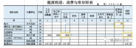 1542603169174188.jpg 4.jpg